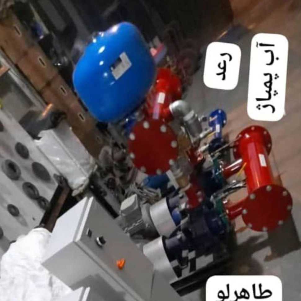 1752397328891.webp