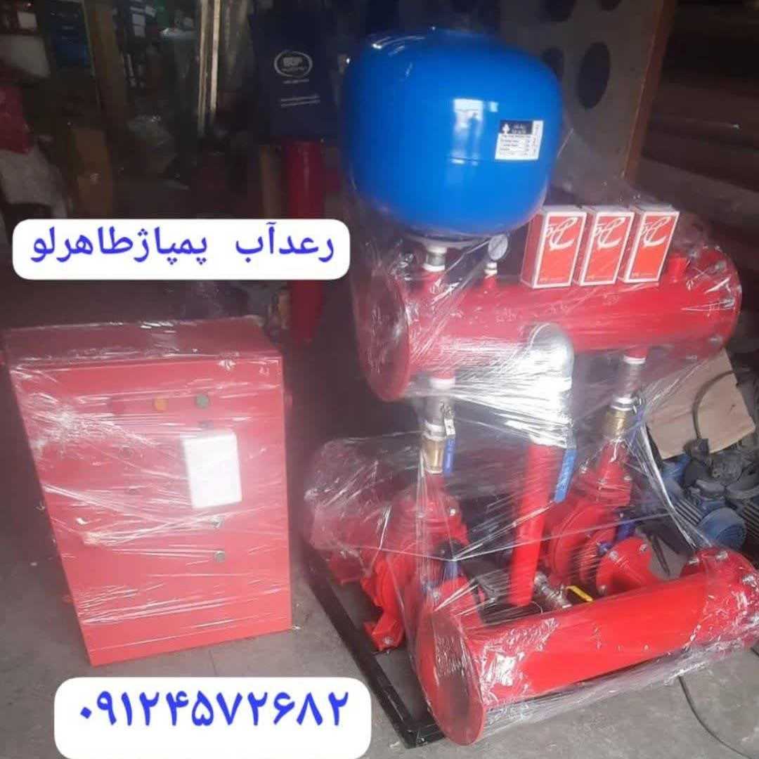 1769837160271.webp
