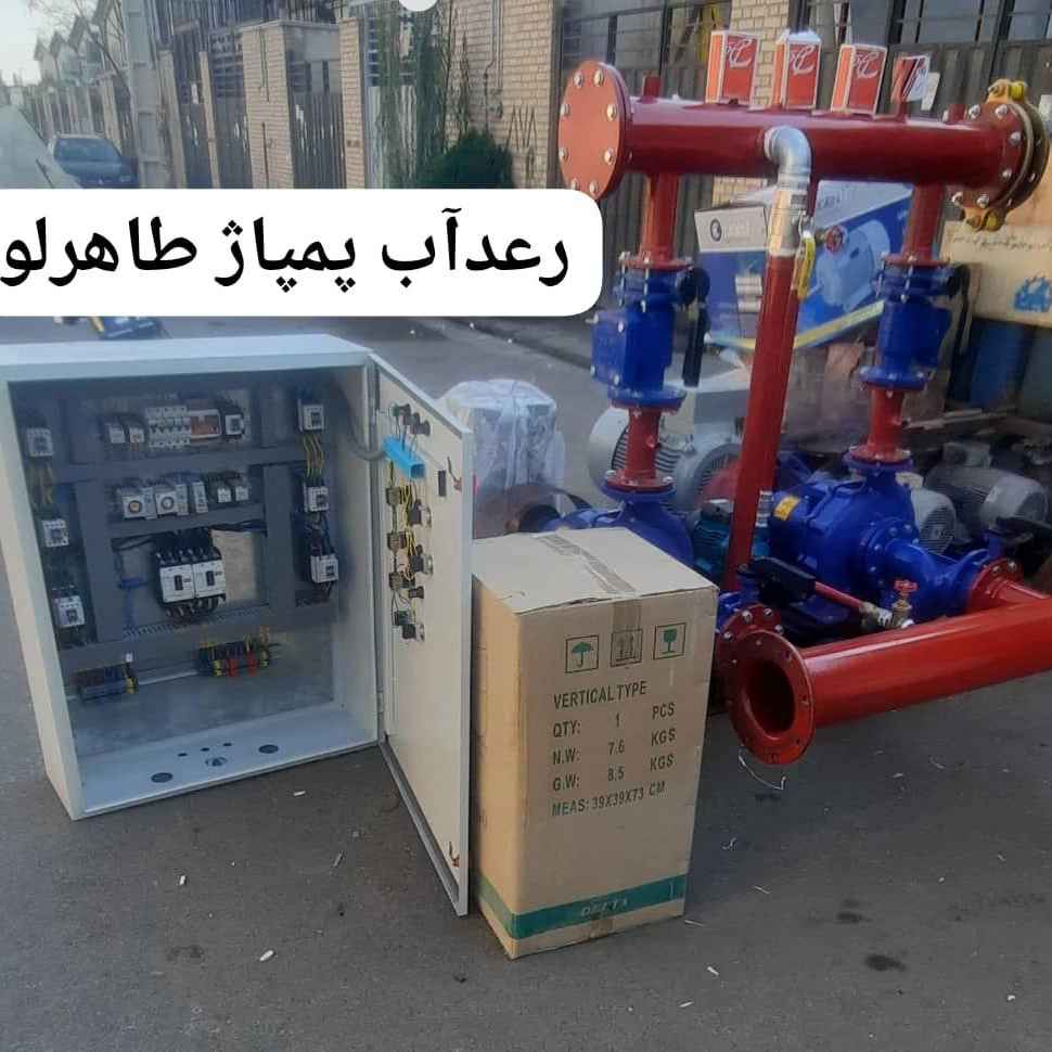 1758185370382.webp 1758185370382.webp
